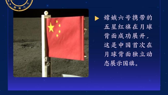 江南娱乐登录测试平台官网截图1